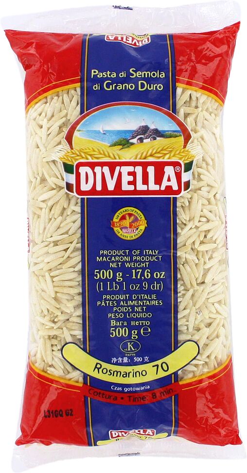 Macaroni "Divella № 70" 500g