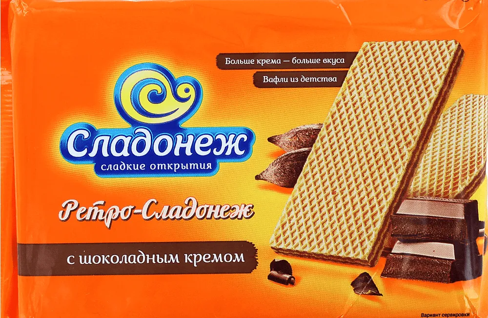 Вафли с шоколадным кремом "Сладонеж" 300г