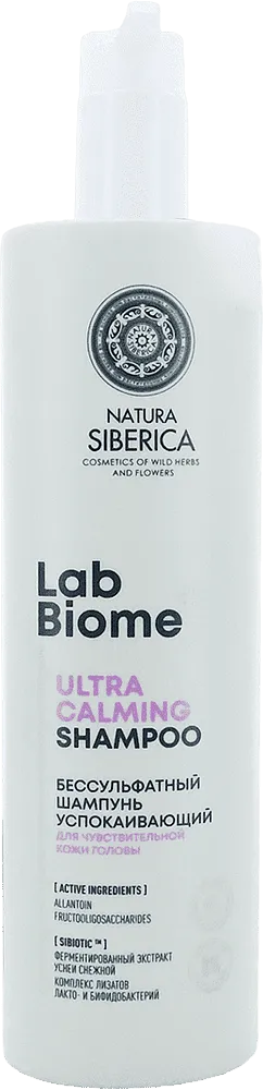 Shampoo "Natura Siberica Lab Biome Ultra Calming" 400ml
