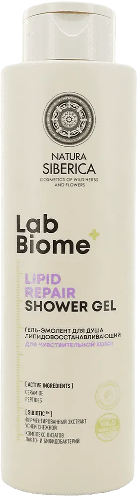 Shower gel "Natura Siberica Lab Biome Lipid Repair" 500ml
