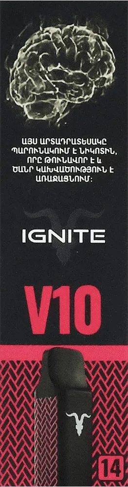 Էլեկտրական ծխախոտ «Ignite V10 N14» 1000 ծուխ
