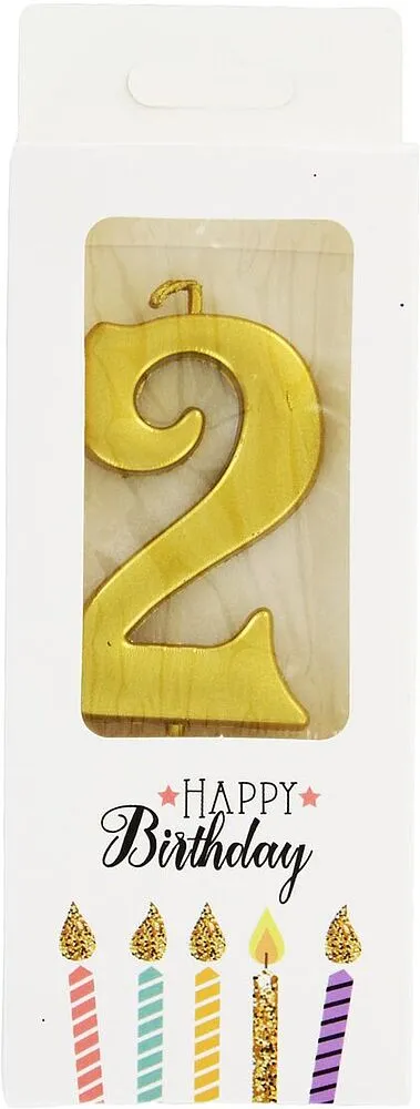 Մոմ ծննդյան «Happy Birthday» N2
