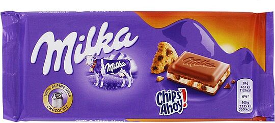Շոկոլադե սալիկ կաթնային միջուկով և շոկոլադե կտորներով «Milka» 100գ