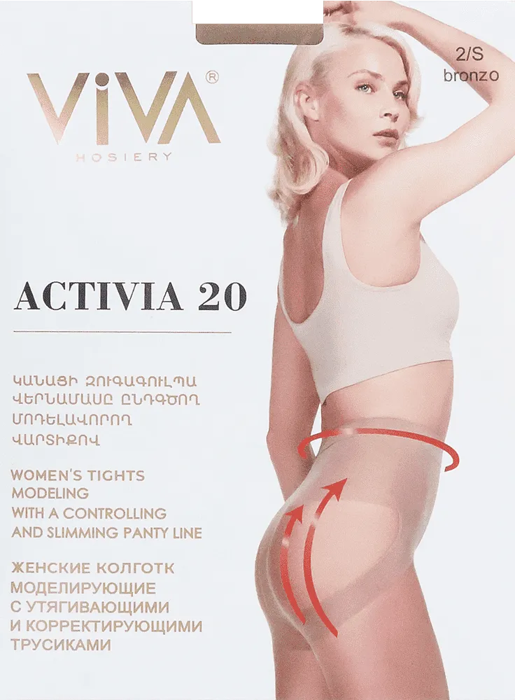 Bronze tights "Viva Activia 20 Den 2-S"
