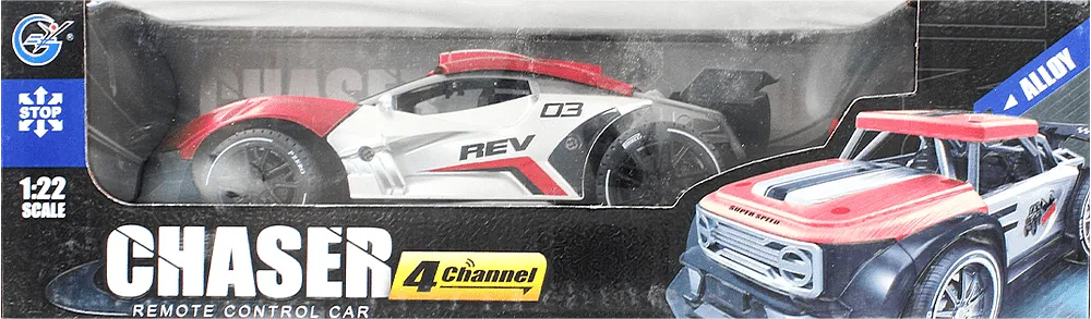 Toy-car "Speed Car"
