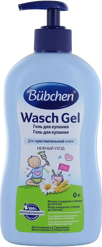 Гель для душа детский "Bubchen" 400мл  