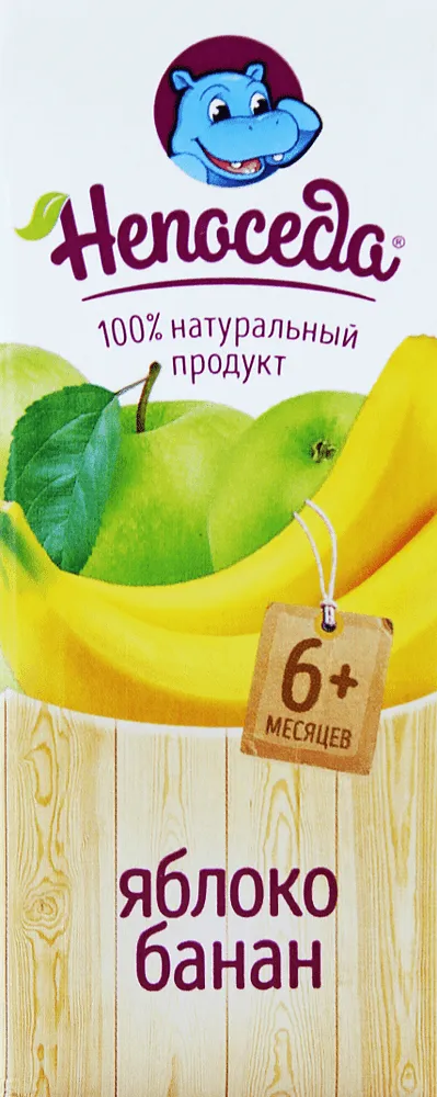 Apple-banana nectar "Neposeda" 200ml
