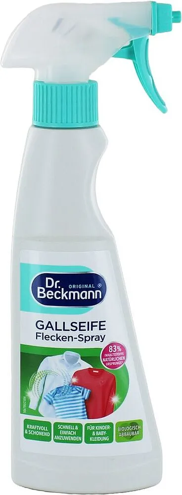 Մաքրող միջոց հետքերի դեմ «Dr. Beckmann» 250մլ
