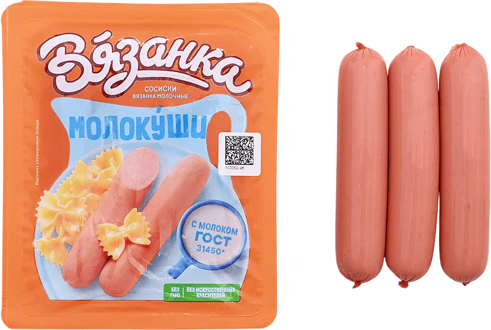 Milk sausage "Vyaznka Molokushi" 450g

