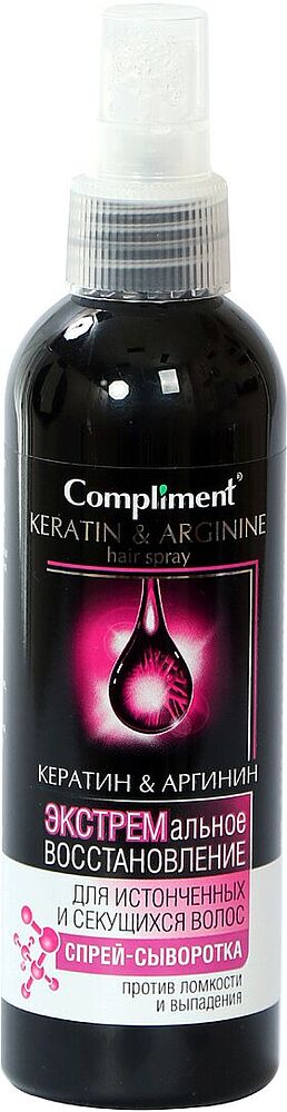 Hair serum-spray 