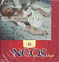 Cigarillos ''Neos Mini Red"
