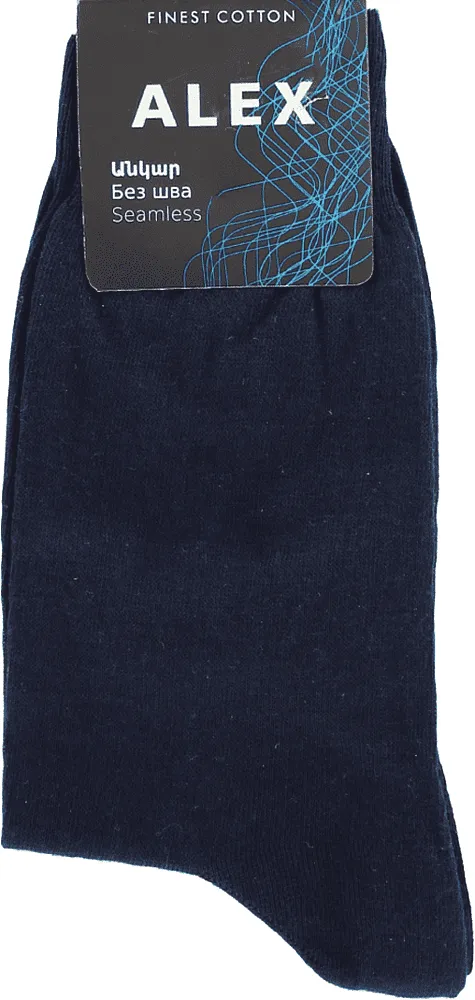 Blue socks "Alex"
