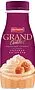 Milk cocktail "Ehrmann Grand" 260g, richness: 4%