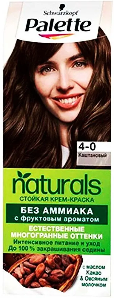 Hair dye "Palette Naturals N4-0"
