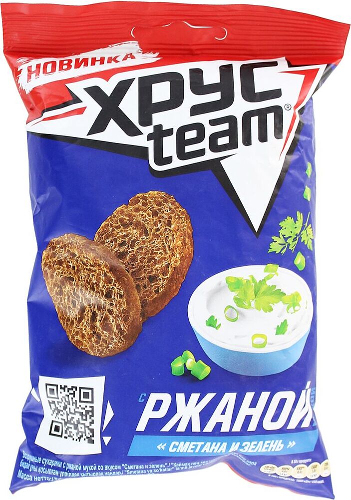 Crackers "Xrus Team" 60գ Sour cream & Greens
