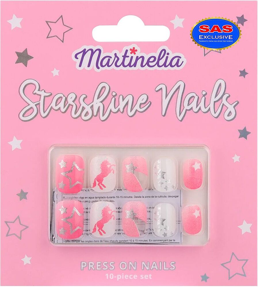 Накладные ногти детские "Martinelia" 