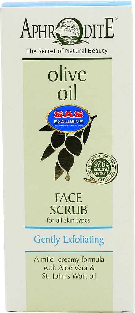 Face scrub "Aphrodite Gently Exfoliating" 75ml