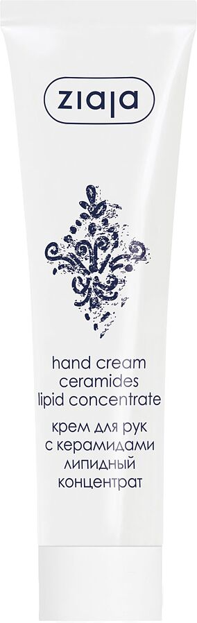 hand cream "Ziaja" 100ml