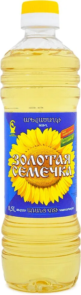 Sunflower oil "Zolotaya Semechka" 500ml