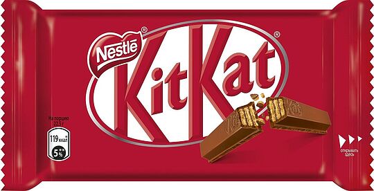 Шоколадная плитка с вафлей ''Kit Kat King Size'' 45г   
