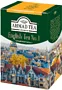 Black tea "Ahmad English Tea No 1" 250g