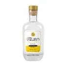 Օղի սերկեւիլի «Միջնաբերդ» 0.5լ