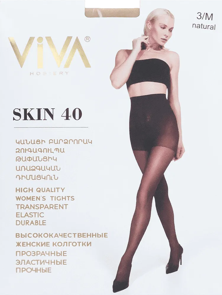 Колготки натуральные "Viva Skin 40 Den 3-M"