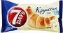Croissant with vanilla filling "7Days" 65g
