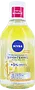 Միցելյար ջուր «Nivea Micellar Water Brightening» 400մլ