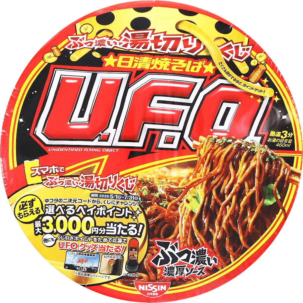 Լապշա յակիսոբա «Nissin Yakisoba» 128գ