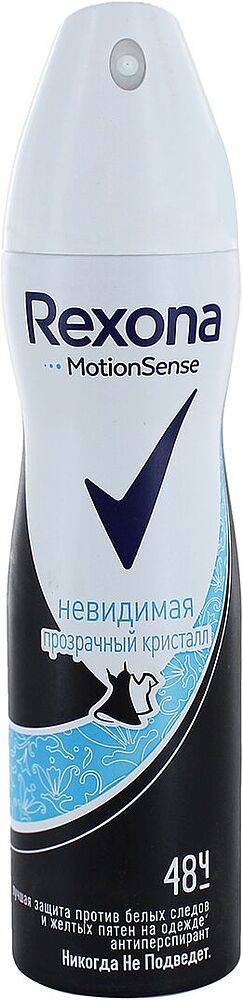 Antiperspirant- deodorant "Rexona Motion Sense" 150ml