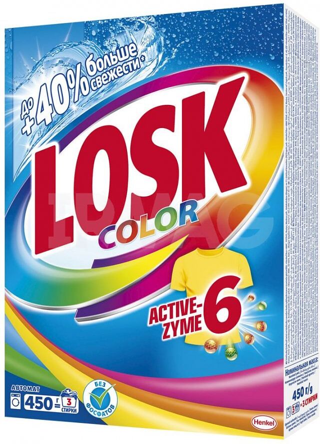 Стиральный порошок  "Losk Intensiv Color" 450г Цветной