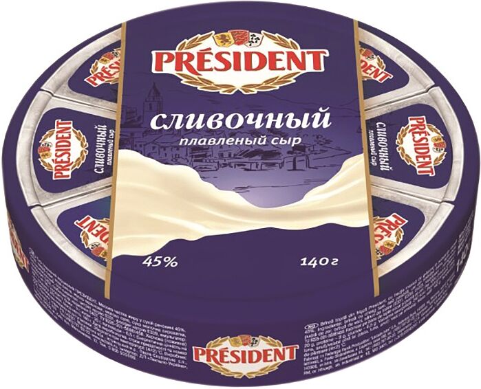 Processed cheese "President" 140g