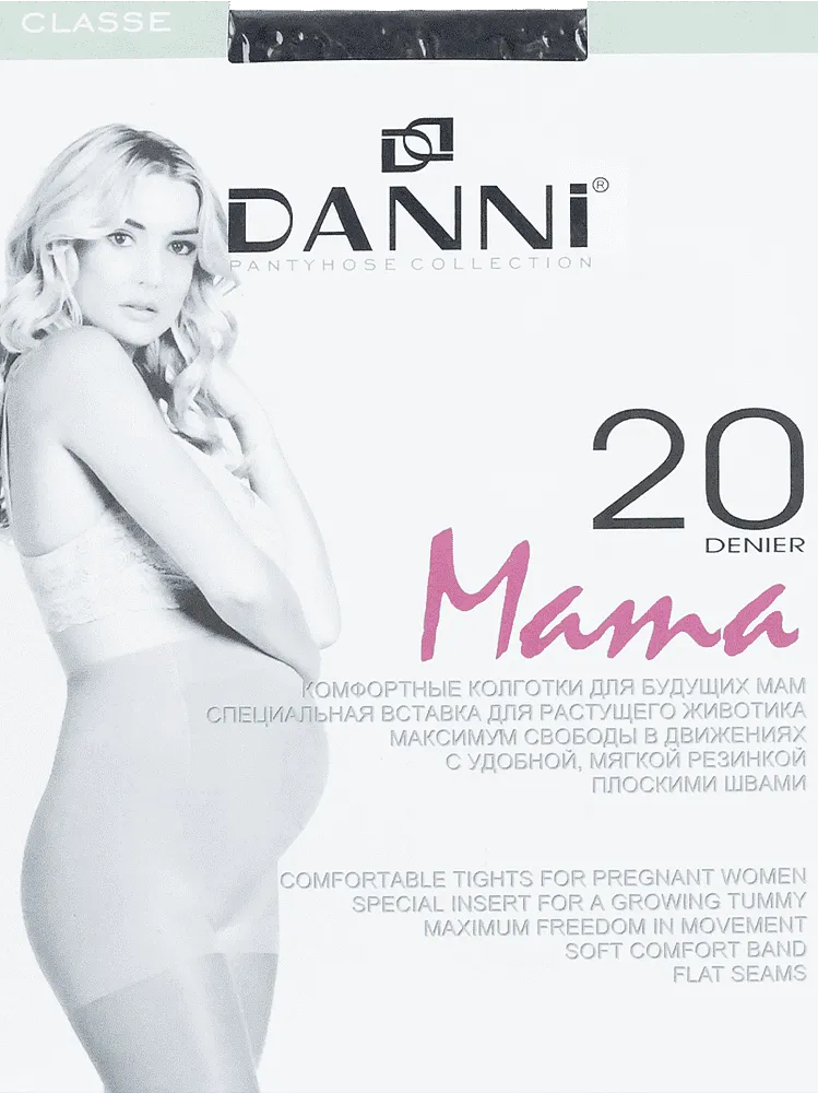 Զուգագուլպա սև հղիների «Danni Mama Classe 20 Den N3»
