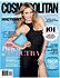 Ամսագիր «Cosmopolitan mini»     