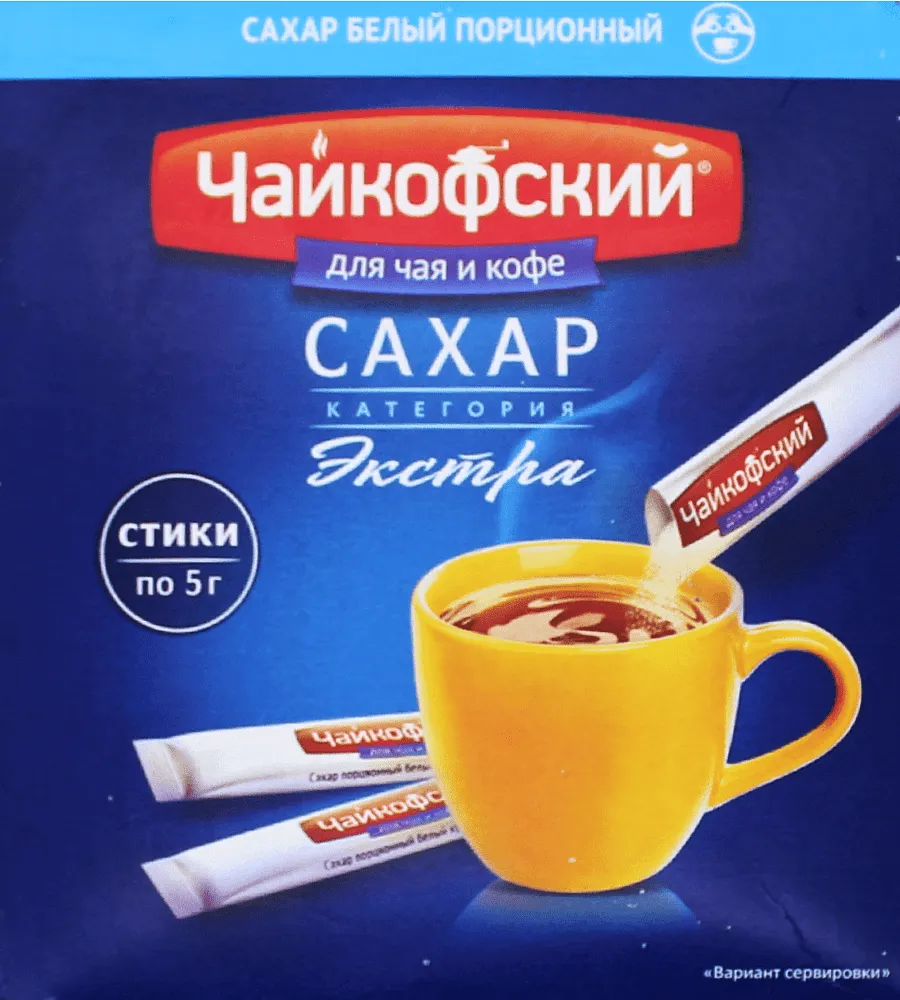 Portioned sugar "Chaikofsky" 60*5g
