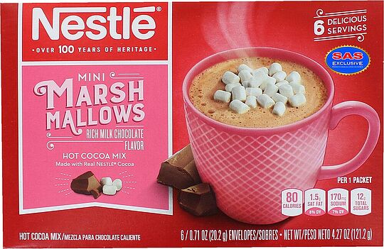 Կակաոյով ըմպելիք լուծվող «Nestle Marshmallows» 121.2գ
