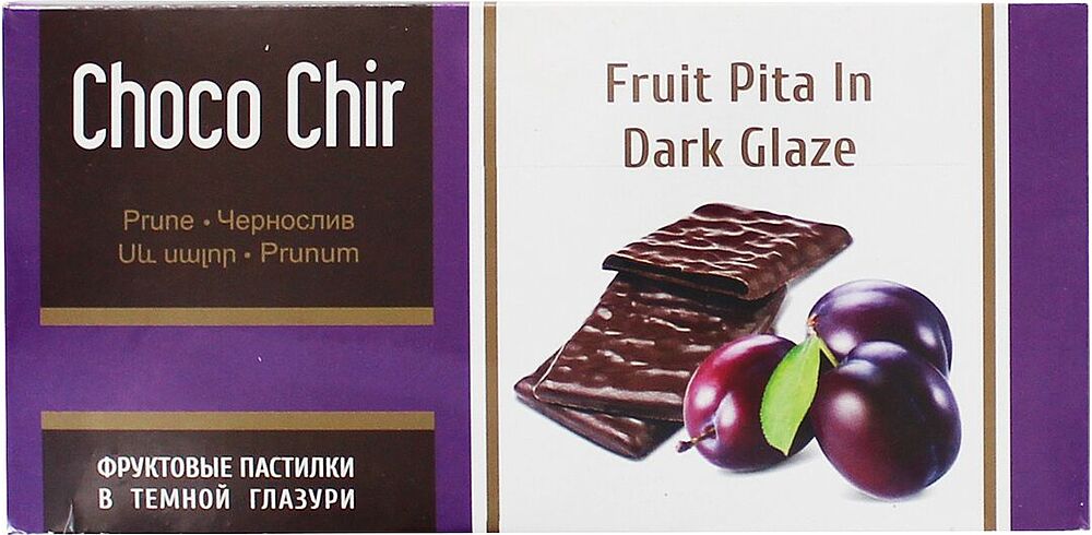Prune paste in glaze "Fruit Food Choco Chir" 170g
