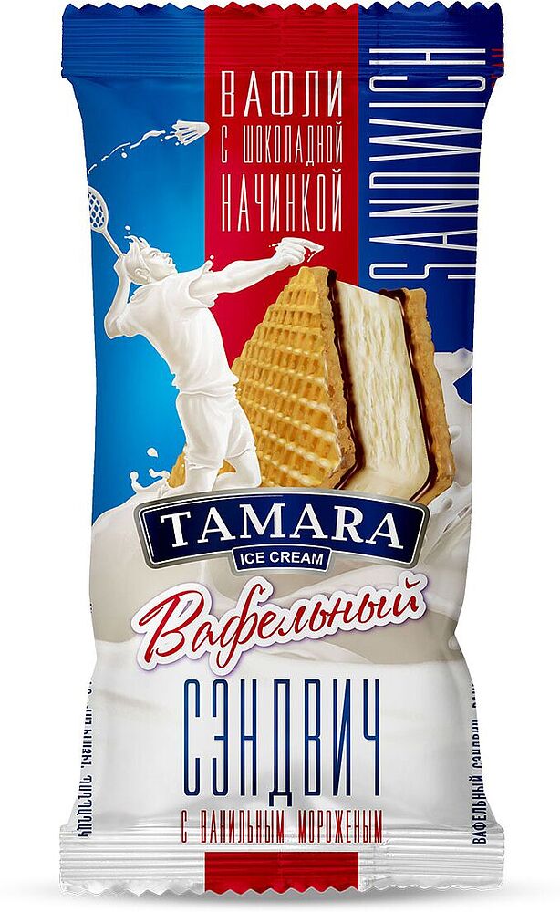 Vanilla ice-cream 