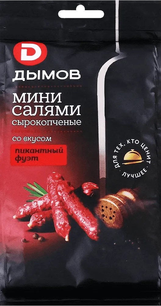 Hot summer salami "Dimov" 50g
