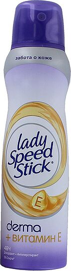 Հակաքրտինքային աէրոզոլային միջոց «Lady Speed Stick» 150մլ 