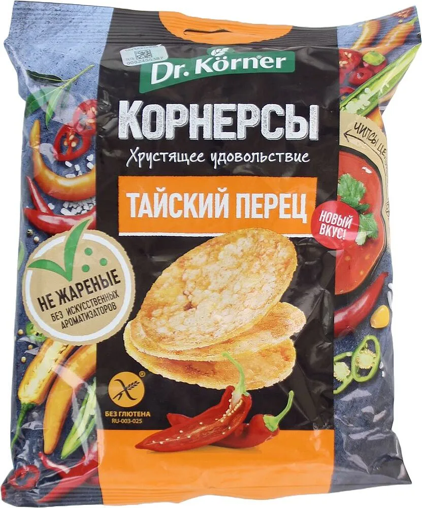 Pepper chips "Dr. Körner" 50g 
