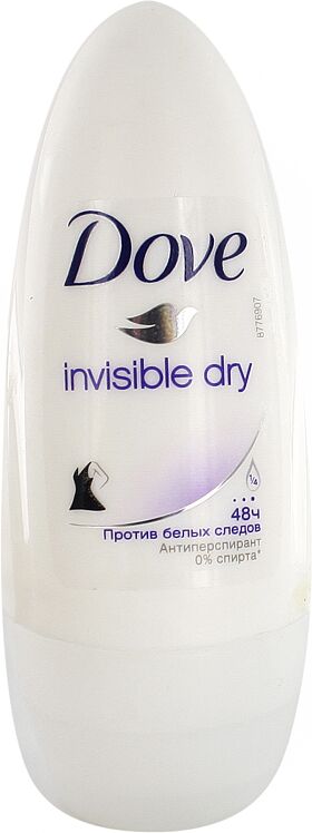 Հակաքրտինքային միջոց գնդիկով «Dove Invisible Dry 48ժ» 50մլ 
