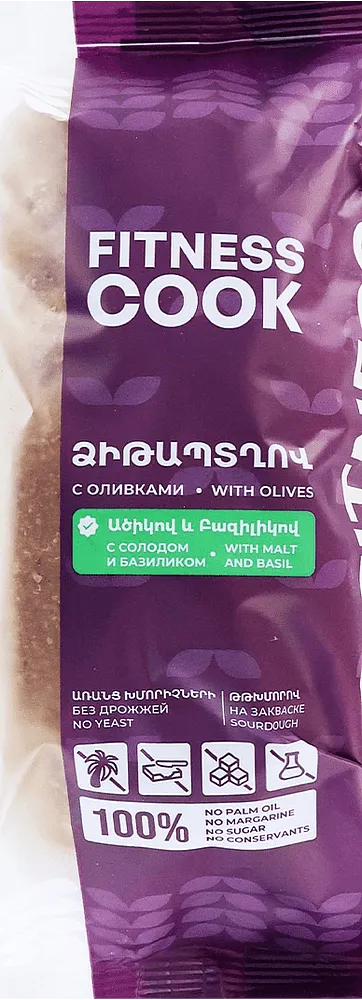 Bread with olives "Fitness Cook" 400g ± 12g
