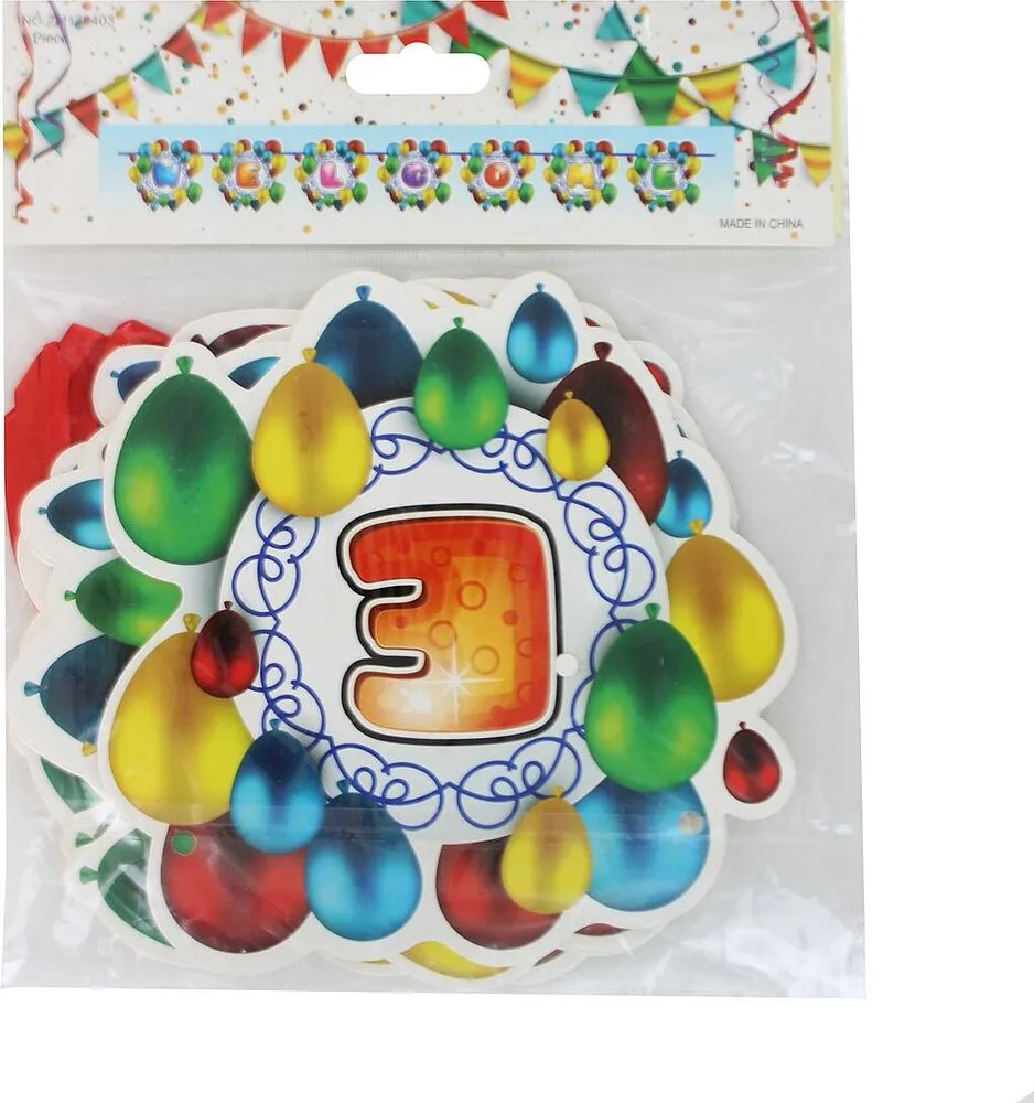 Festive decoration "Welcome"