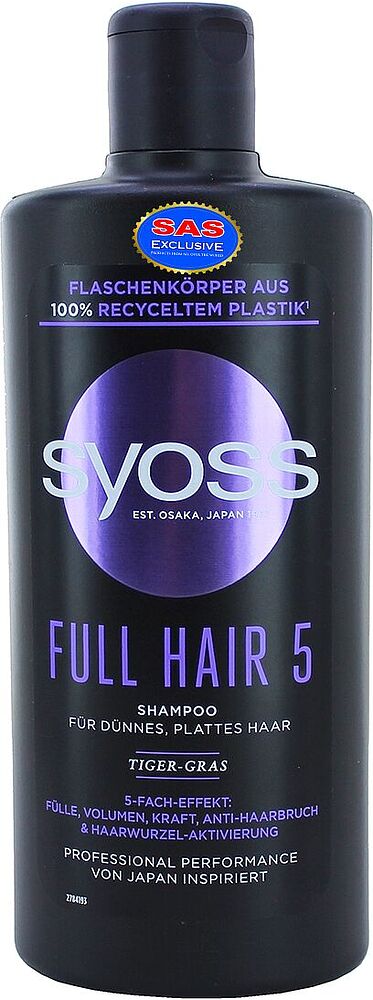 Шампунь "Syoss Full Hair 5" 440мл