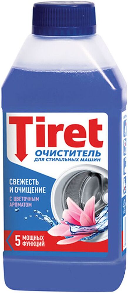 Մաքրող միջոց լվացքի մեքենաների «Tiret» 250մլ
