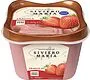 Strawberry ice cream "Siviero Maria Fragola" 500g