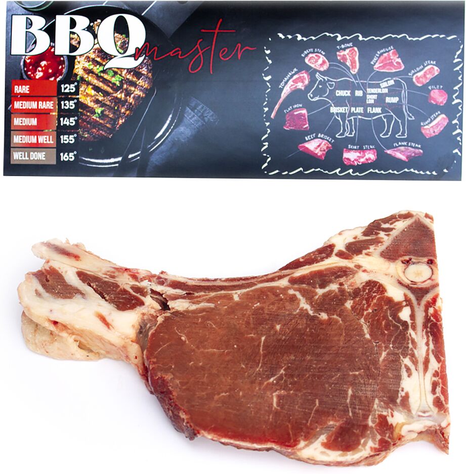 Տավարի միս «BBQ Master»

