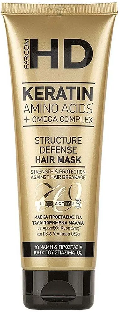 Hair mask "HD" 250ml